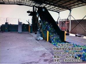 永茂機(jī)械廠 全自動服裝包裝與數(shù)控機(jī)床的專業(yè)之選